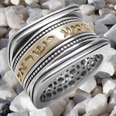 Hebrew inscription prayer ring Shema Yisrael Kabbalah spinning ring